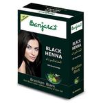 Buy Banjara's Black Henna Brazilian Black (50 g) - Purplle
