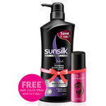 Buy Sunsilk Stunning Black Shine Shampoo (650 ml) with Free Temporary Hair Color Spray - Purplle