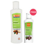 Buy VLCC Almond Body Lotion + Free Cocoa Body Lotion - Purplle