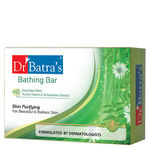 Buy Dr.Batra's Skin Purifying Bathing Bar (75 g) - Purplle