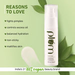 Buy Plum Green Tea Mattifying Moisturizer (50 ml) - Purplle