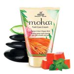 Buy Moha Foot Care Cream (100 g) - Purplle