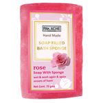 Buy Panache Soap Filled Bath Sponge Rose - Purplle