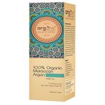 Buy Arganic 100% Organic Moroccan Argan Hair Oil (100 ml) - Purplle