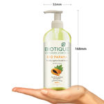Buy Biotique Bio Papaya Exfoliating Face Wash For All Skin Types (300 ml) - Purplle