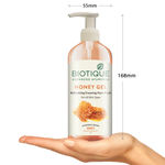 Buy Biotique Bio Honey Gel Face Wash (300 ml) (New) - Purplle