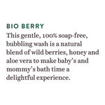 Buy Biotique Bio Berry Sensitive Mommy & Baby Bubble Bath (190 ml) - Purplle