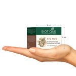 Buy Biotique Multani Clay Anti-Ageing Mud Face Pack (75 g) - Purplle