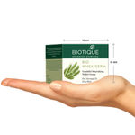 Buy Biotique Bio Wheatgerm Youthful Nourishing Night Cream (50 g) - Purplle