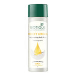 Buy Biotique Honey Cream Rejuvenating Body Wash (190 ml) - Purplle
