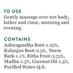 Buy Biotique Honey Cream Rejuvenating Body Wash (190 ml) - Purplle