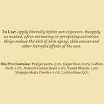 Buy Biotique Bio Carrot Ultra Soothing Face Cream 40+ SPF UVA/UVB Sunscreen (50 ml) - Purplle