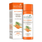 Buy Biotique Bio Carrot Ultra Soothing Face Lotion 40+ SPF UVA/UVB Sunscreen (190 ml) - Purplle