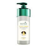 Buy Biotique Honey Cream Rejuvenating Body Wash (800 ml) - Purplle