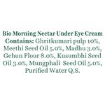 Buy Biotique Bio Morning Nectar Flawless Eye Cream (15 g) - Purplle
