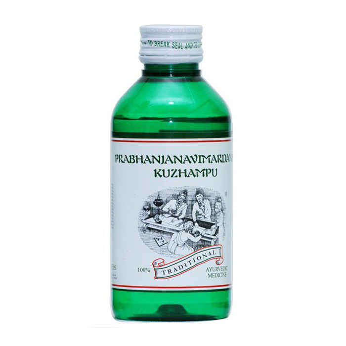 Buy Kairali Prabanjanavimardanam Kuzhambu (200 ml) - Purplle