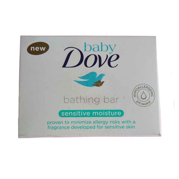 Buy Baby Dove Baby Bar Sensitive Moisture (50 g) - Purplle