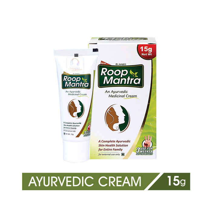 Buy Roop Mantra Ayurvedic Fairness Cream (15 g) - Purplle