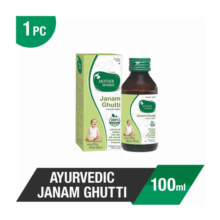 Buy Mother Sparsh Ayurvedic Baby Janam Ghutti (100 ml) - Purplle
