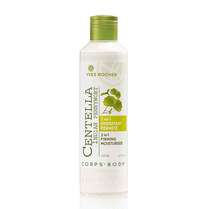 Buy Yves Rocher 2 In1 Firming Moisturizer (200 ml) - Purplle