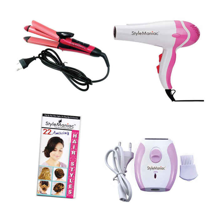 Buy Style Maniac Combo Of 2 In 1 Hair Straightener Cum Curler , Hot And Cold Dual Function Hair Dryer And Epilator(Ak-2001) And Get A Hairstyle Book Free - Purplle