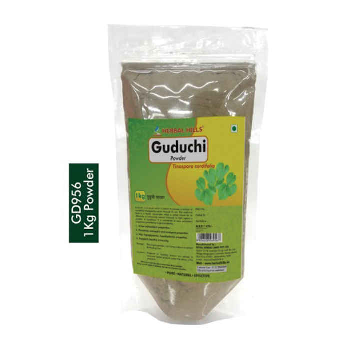 Buy Herbal Hills Guduchi Powder - 1 Kg Powder - Purplle