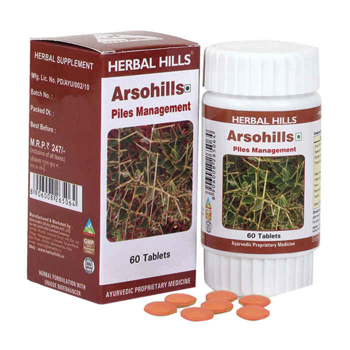 Buy Herbal Hills Arsohills 60 Tablets - Purplle