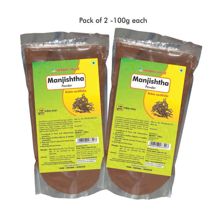 Buy Herbal Hills Manjishtha Powder - 100 Gms Powder - Purplle