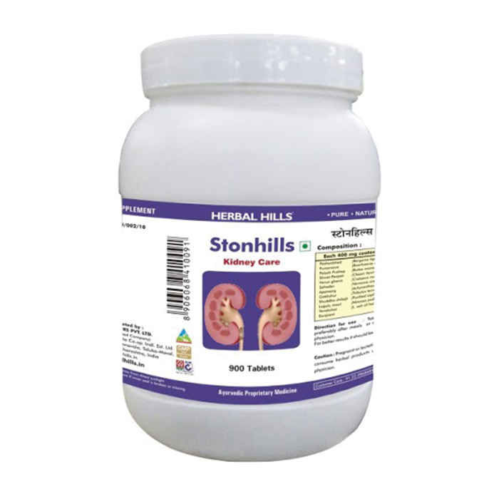 Buy Herbal Hills Stonhills - Value Pack 900 Tablets - Purplle
