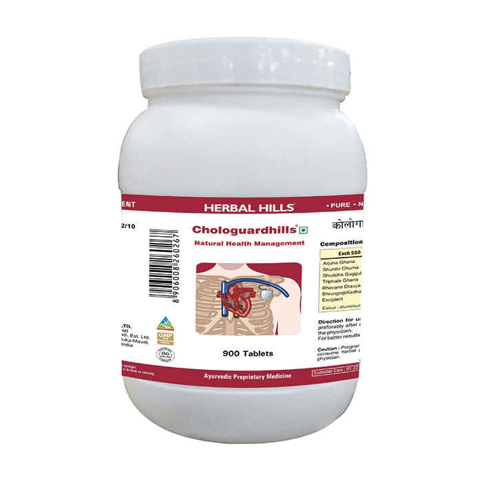 Buy Herbal Hills Chologuardhills - Value Pack 900 Tablets - Purplle