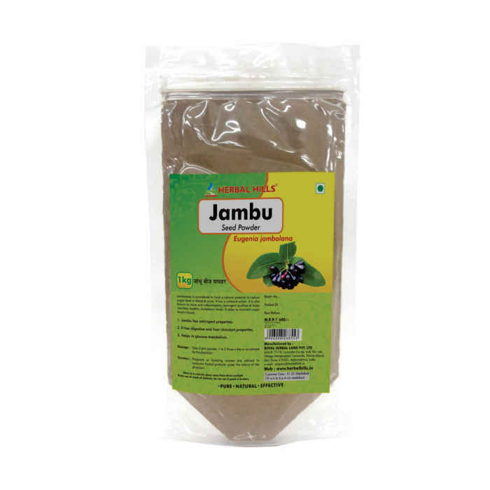 Buy Herbal Hills Jambu Beej powder - 1 kg powder - Purplle