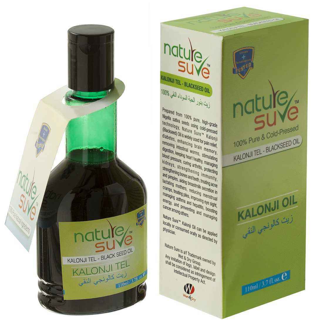 Buy Nature Sure Kalonji Oil - Black Seed Oil (100 ml) - Purplle