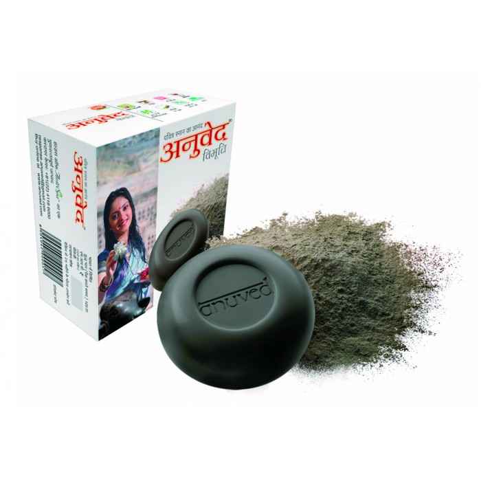 Buy Anuved Herbal Vibhuti Soap A Natural Scrub Bathing Soap For Soft And Radiant Skin (125 g) Each Set Of 6 - Purplle
