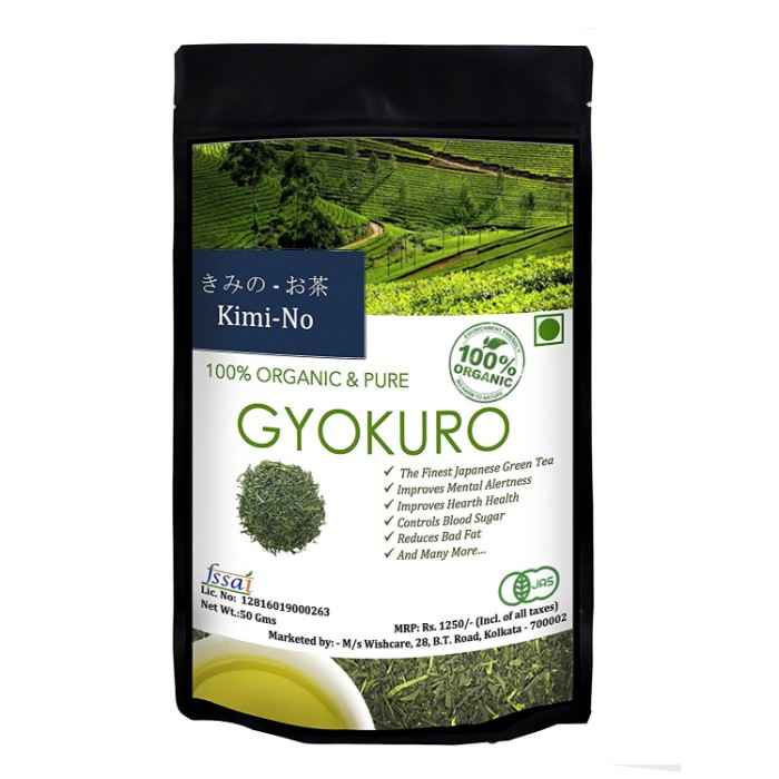 Buy KimiNo Japanese Organic Imperial Gyokuro Green Tea - 50 gms - Purplle