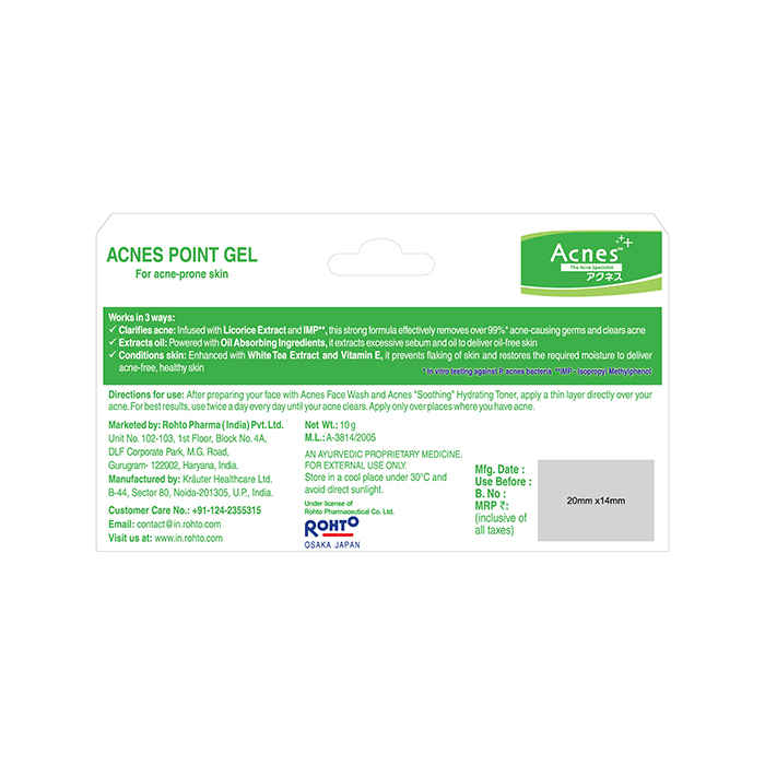 Buy Acnes Treatment Point Gel (Rs.25 off) (10 g) - Purplle
