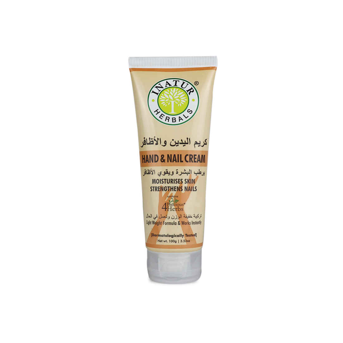 Buy Inatur Herbals Hand & Nail Cream (100 ml) - Purplle