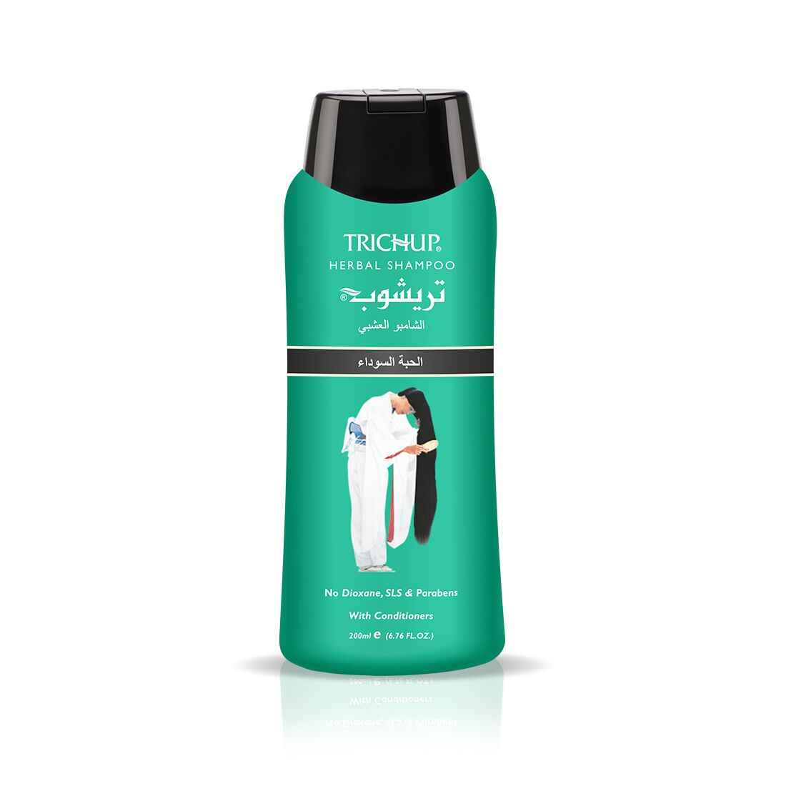 Buy Trichup Black Seed Herbal Shampoo (200 ml) - Purplle