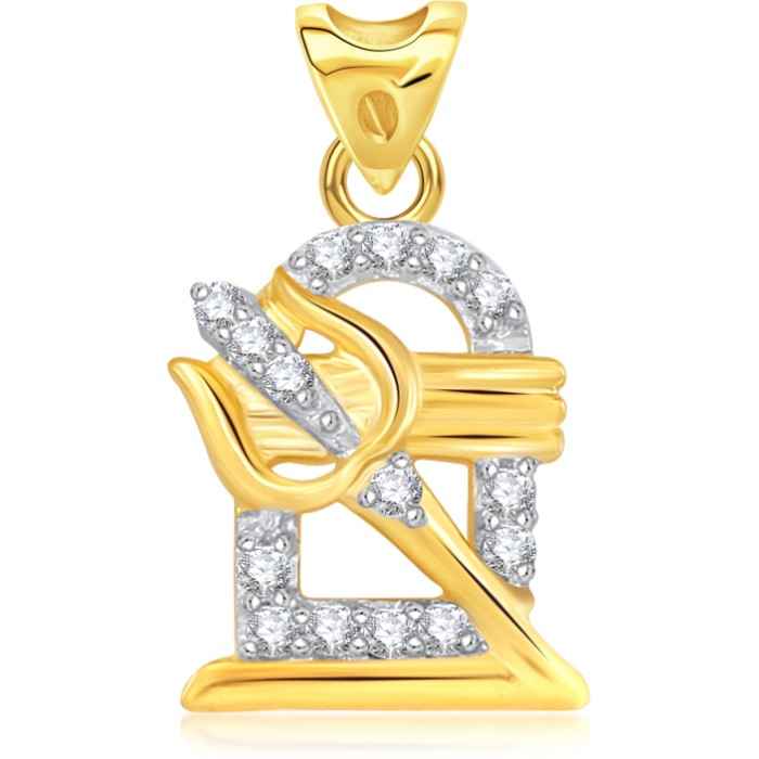 Buy Srikara Alloy Gold Plated CZ/AD Shivling Trishul Fashion Jewellery Pendant Chain - SKP1892G - Purplle