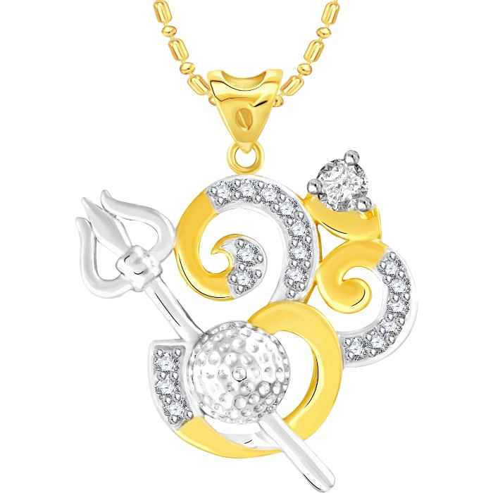 Buy Srikara Alloy Gold Plated CZ / AD Trishul Om Fashion Jewelry Pendant with Chain - SKP2760G - Purplle
