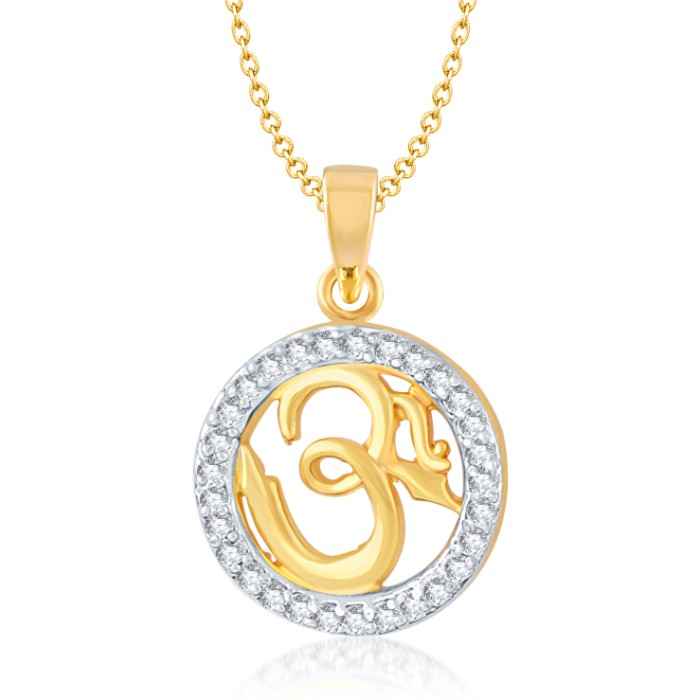 Buy Srikara Alloy Gold Plated CZ / AD Fashion Jewellery Pendant with Chain - SKP1015G - Purplle