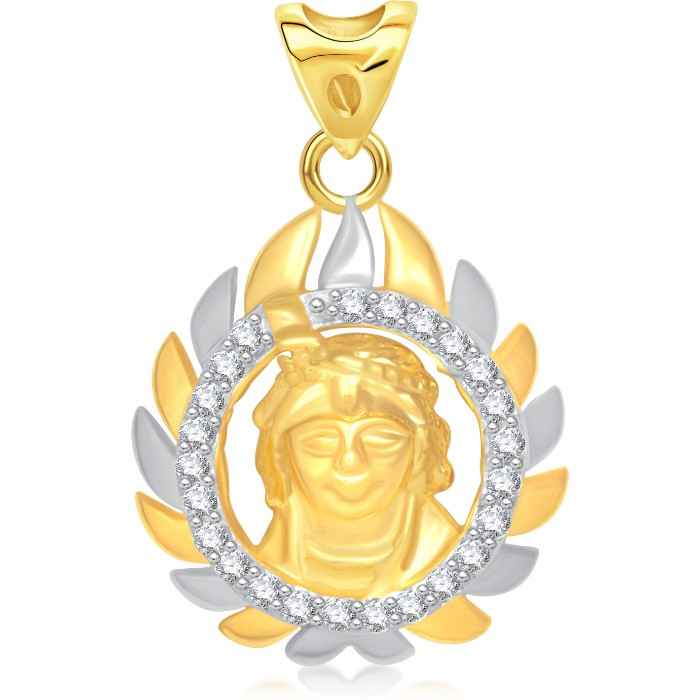 Buy Srikara Alloy Gold Plated CZ / AD Bal Gopal Fashion Jewellery Pendant with Chain - SKP1433G - Purplle