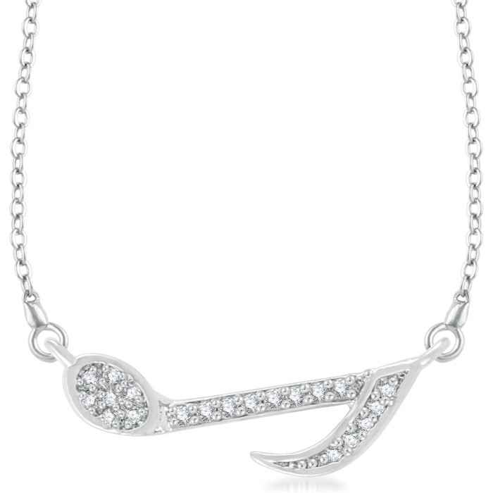 Buy Srikara Brass Alloy Rhodium Plated CZ / AD Fashion Jewelry Pendant with Chain - SKP3228R - Purplle