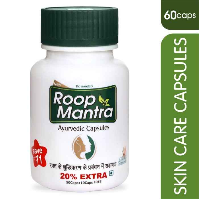 Buy Roop Mantra Capsules, 60 Capsules (Skin Care) - Purplle