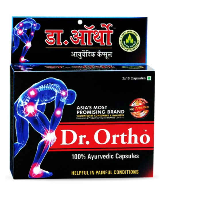 Buy Dr Ortho Joint Pain Relief Capsules 30Caps (Ayurvedic Medicine Helpful in Joint Pain, Back Pain, Knee Pain, Neck Pain) - Ayurvedic Capsules - Purplle