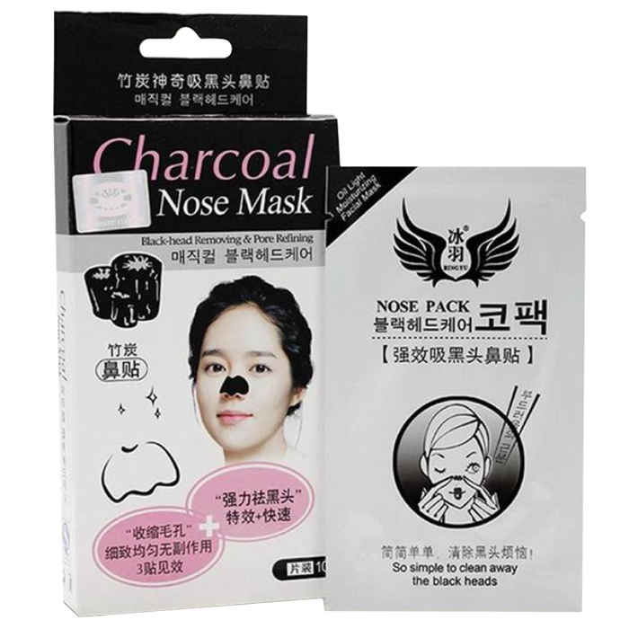 Buy Gorgio Professional Activated Charcoal Nose mask (set of 10) (color may vary) - Purplle