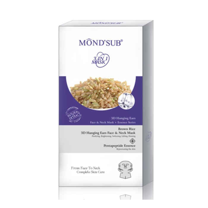 Buy MondSub Brown Rice 3D Hanging Ear Face Neck Mask Pack Of 5 - Purplle