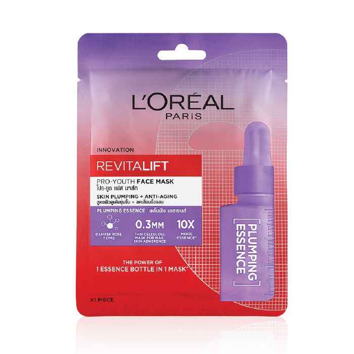 Buy L'Oreal Paris Revitalift Essence Face Sheet Mask - Plumping (30 g) - Purplle