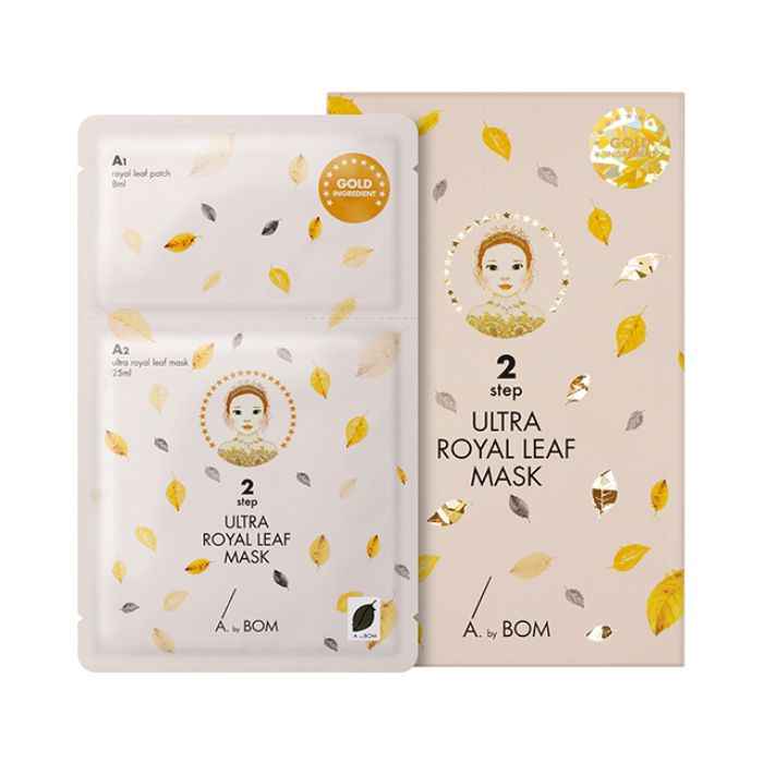 Buy A. By Bom Ultra Royal Leaf Mask (33 ml) - Purplle