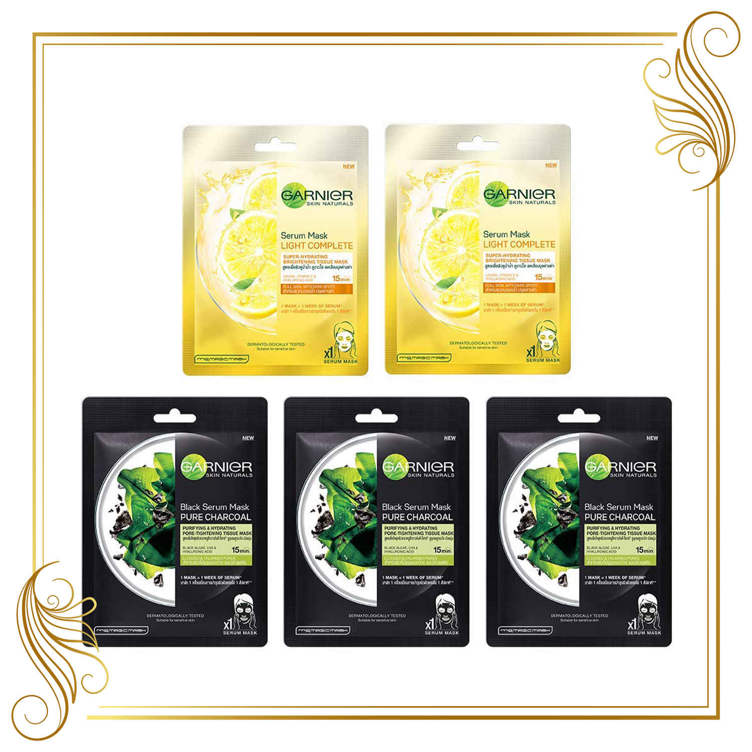 Buy Garnier Skin Naturals Face Serum Sheet Mask Pack of 5 (3 Charcoal + 2 Light Complete) - Purplle