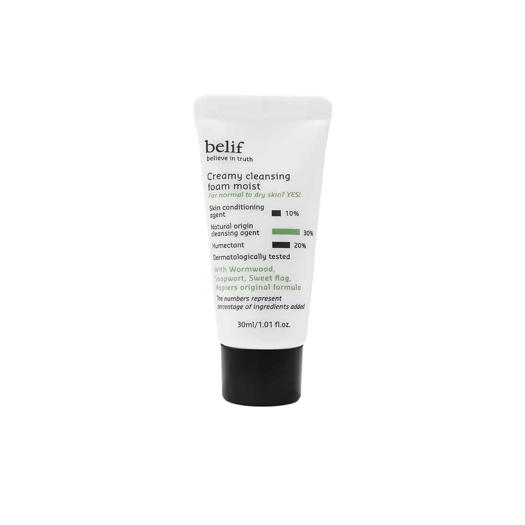 Buy belif Creamy Cleansing Foam (30 ml) - Purplle